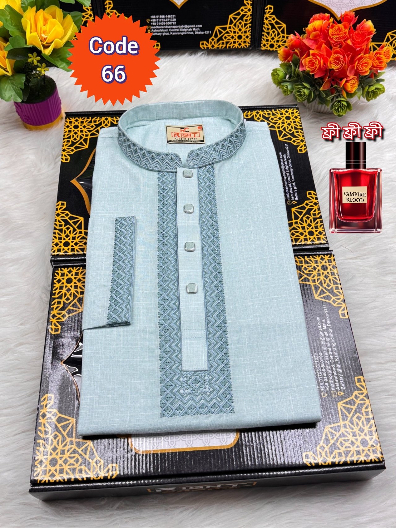 খাদি কটন এমব্রয়ডারি  ◼️Button Type: স্নাপ বাটন