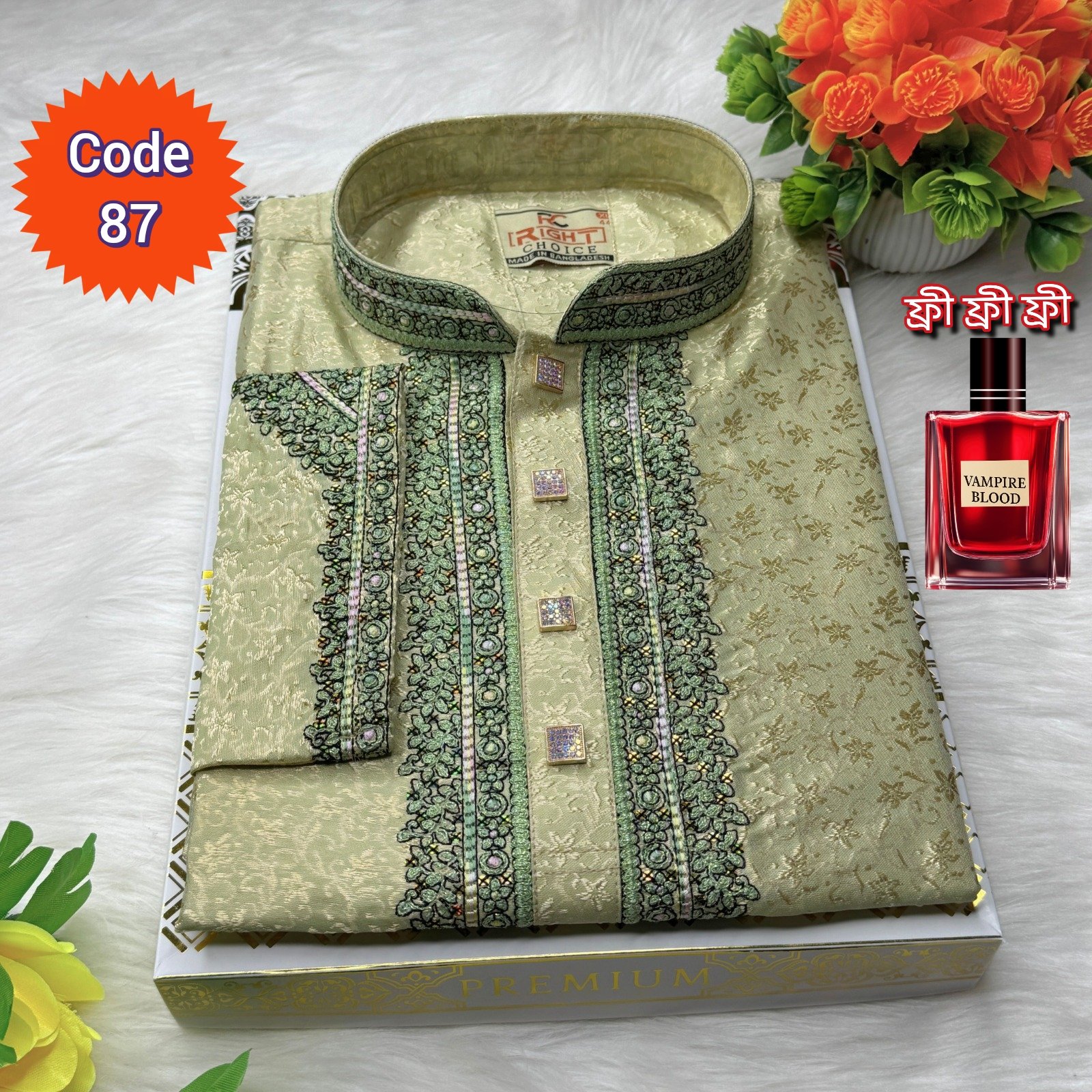 Luxury Katan Panjabi  অরিজিনাল কাতান পার্টি পাঞ্জাবি  সরাসরি গার্মেন্টস থেকে পাইকারি দামে  পাঞ্জাবিতে রয়েছে ৭ দিনের রিপ্লেসমেন্ট গ্যারান্টি। প্রোডাক্ট হাতে পেয়ে চেক করে মূল্য পরিশোধ করতে পারবেন