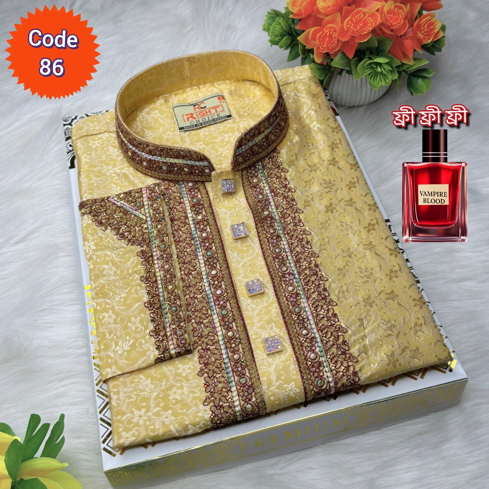 Luxury Katan Panjabi  অরিজিনাল কাতান পার্টি পাঞ্জাবি  সরাসরি গার্মেন্টস থেকে পাইকারি দামে  পাঞ্জাবিতে রয়েছে ৭ দিনের রিপ্লেসমেন্ট গ্যারান্টি। প্রোডাক্ট হাতে পেয়ে চেক করে মূল্য পরিশোধ করতে পারবেন