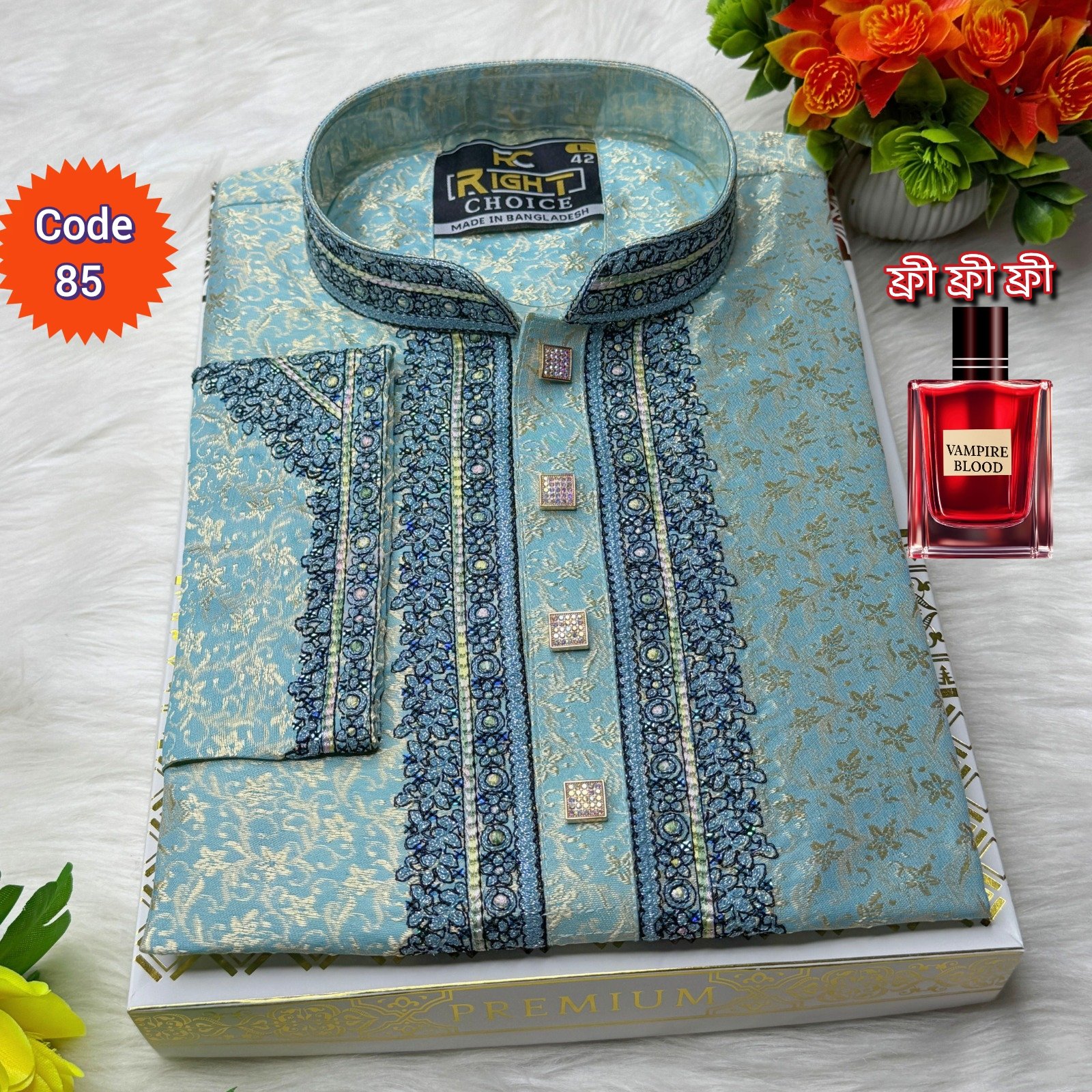 Luxury Katan Panjabi  অরিজিনাল কাতান পার্টি পাঞ্জাবি  সরাসরি গার্মেন্টস থেকে পাইকারি দামে  পাঞ্জাবিতে রয়েছে ৭ দিনের রিপ্লেসমেন্ট গ্যারান্টি। প্রোডাক্ট হাতে পেয়ে চেক করে মূল্য পরিশোধ করতে পারবেন