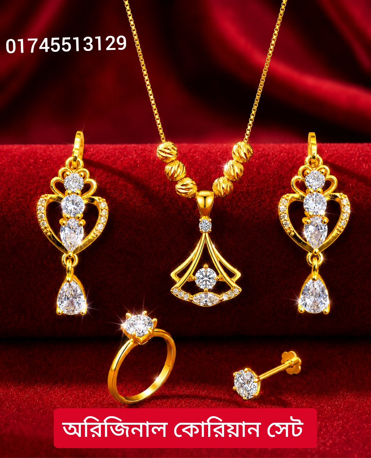korean necklace set